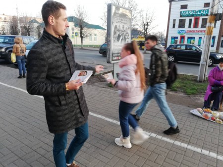 Кандыдатцы ад МХД вынеслі папярэджанне за пікет (фота)