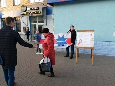 Кандыдатцы ад МХД вынеслі папярэджанне за пікет (фота)