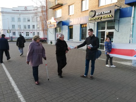 Кандыдатцы ад МХД вынеслі папярэджанне за пікет (фота)