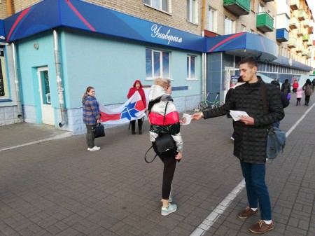 Кандыдатцы ад МХД вынеслі папярэджанне за пікет (фота)