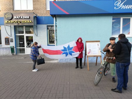 Кандыдатцы ад МХД вынеслі папярэджанне за пікет (фота)