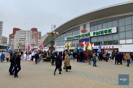 У Менску прайшоў фінальны пікет правацэнтрыстаў (відэа)