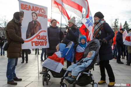 Павел Севярынец разам з сябрамі БХД узяў удзел у пахаванні Каліноўскага ў Вільні (фота)