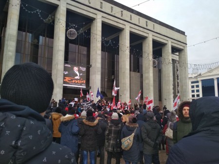 У Менску праходзіць акцыя пратэсту супраць інтэграцыі (фота)