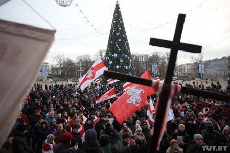 У Менску праходзіць акцыя пратэсту супраць інтэграцыі (фота)