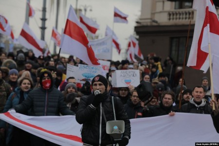 У Менску прайшла чарговая акцыя супраць «паглыбленьня інтэграцыі» з Расеяй. Наступная анансаваная на 20 сьнежня (фота)