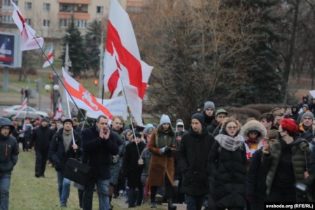 У Менску прайшла чарговая акцыя супраць «паглыбленьня інтэграцыі» з Расеяй. Наступная анансаваная на 20 сьнежня (фота)