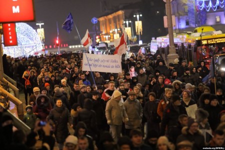 У Менску прайшла самая масавая акцыя пратэсту супраць інтэграцыі (фота)